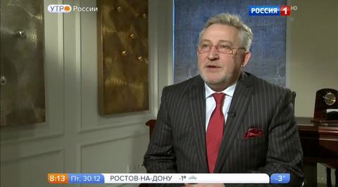 Эфир от 30.12.2016