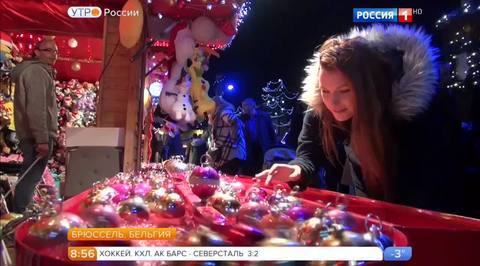 Эфир от 30.12.2016