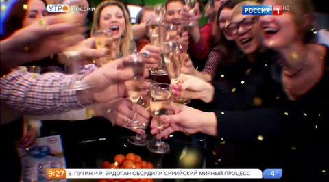 Эфир от 30.12.2016