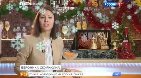 Эфир от 30.12.2016