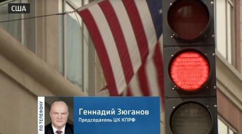 Геннадий Зюганов. Эфир от 30.12.2016