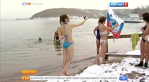 Эфир от 30.12.2016