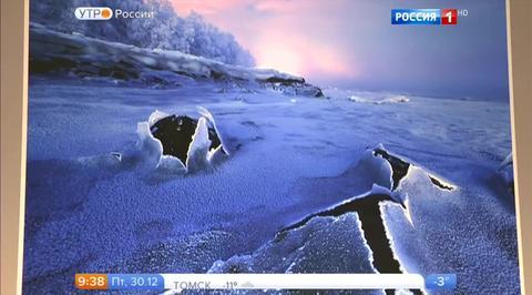 Эфир от 30.12.2016