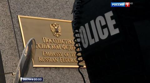 Эфир от 30.12.2016
