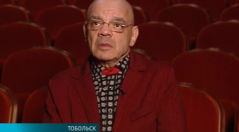 Эфир от 30.12.2016 (19:30)