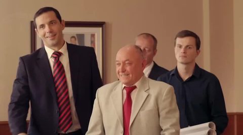 Трейлер Трейлер