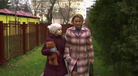 Трейлер Трейлер