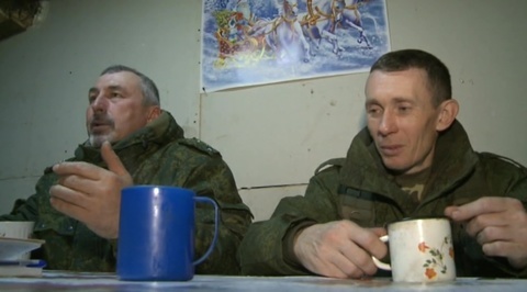 Эфир от 01.01.2017