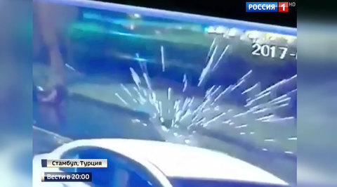 Эфир от 01.01.2017