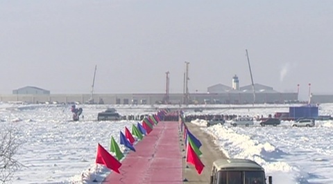 Россию и Китай соединит новый мост