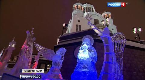 Встреча с рыбаками: Путин развеял слухи об ухе с апельсинами
