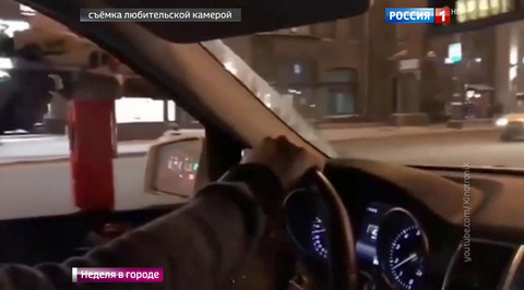 Сын вице-президента "Лукойла" снова прокатился по встречке
