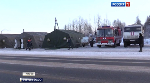 Замороженная Россия: людей призывают не гулять без надобности