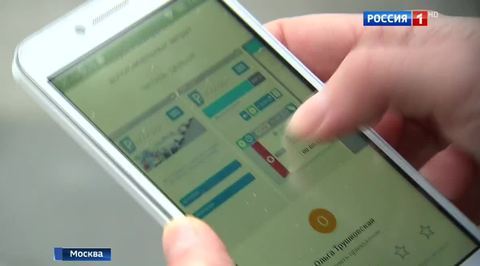 Забывчивым станет проще отыскать машину на парковке