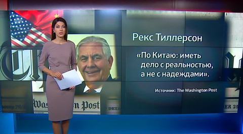 Новая администрация: Трамп уверен в своих кандидатах