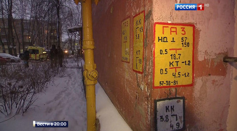 Взрыв газа в Саратове: спасая маленького сына, отец сильно обгорел