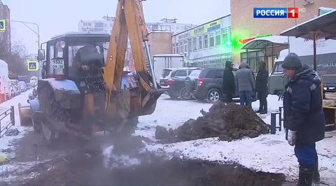 В Красногорске восстановили отопление в домах после аварии
