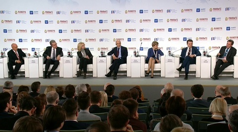 Гайдаровский форум-2017. Россия и мир: выбор приоритетов