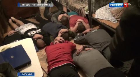 Двое мужчин устроили в съемной квартире приют для наркозависимых