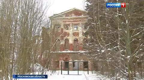Жители подмосковной деревни пытаются отвоевать у коммерсантов старинную усадьбу