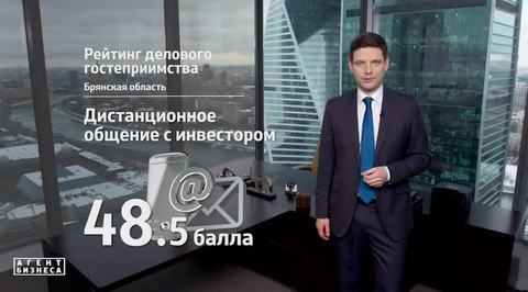 Эфир от 15.01.2017