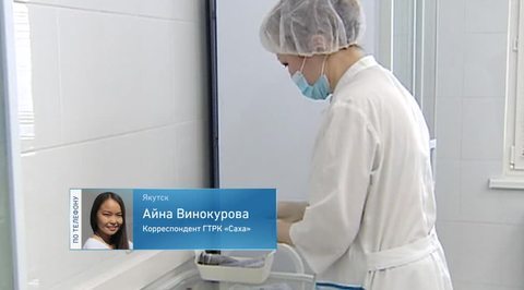 Грипп и ОРВИ на пике: эпидемия в России