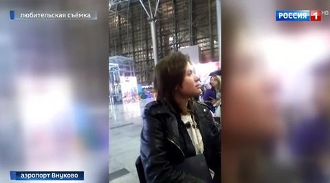 Пьяная пассажирка устроила дебош во Внукове