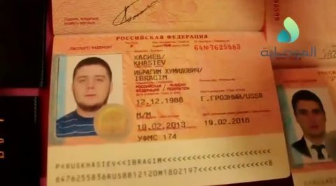 Российские паспорта игиловцев попали в Сеть