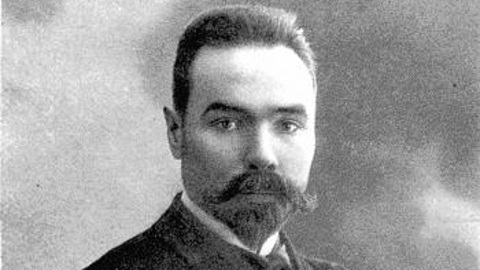 К 150-летию со дня рождения Валерия Брюсова