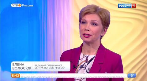 Эфир от 27.01.2017