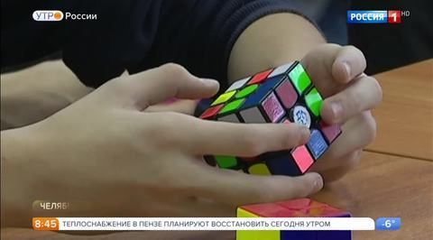 Эфир от 27.01.2017