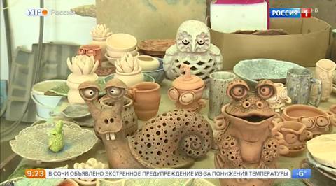 Эфир от 27.01.2017