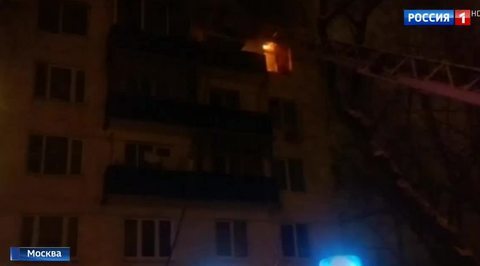 Причиной страшного пожара в Москве могла стать сигарета