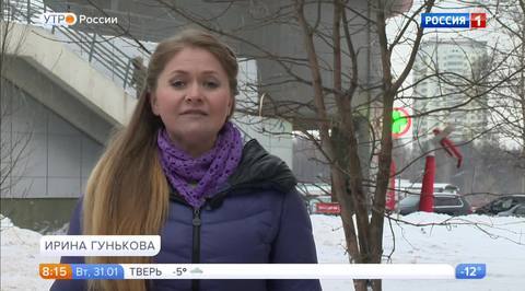 Эфир от 31.01.2017