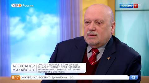 Эфир от 31.01.2017