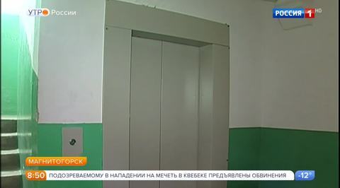 Эфир от 31.01.2017