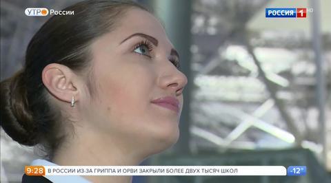 Эфир от 31.01.2017