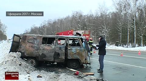 Смертельное ДТП в Новой Москве: виновным считают водителя "Тойоты"