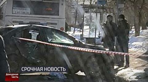 Банда грабителей, уходя от погони, протаранила автобус