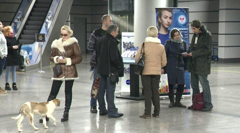 В Сочи приземлился первый прямой авиарейс из Берлина
