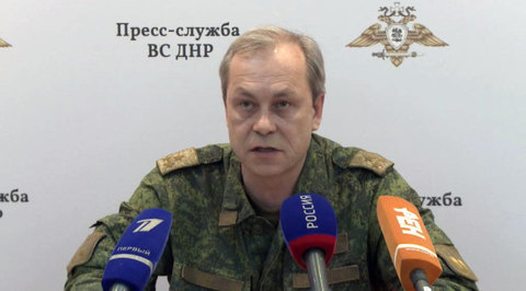 Басурин: ВСУ готовят наступление