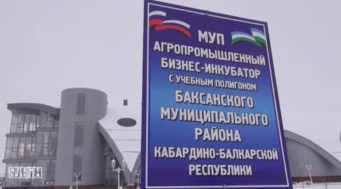 Эфир от 05.02.2017