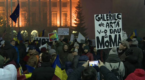 В Румынии отменили помилование коррупционеров, но митинги продолжаются