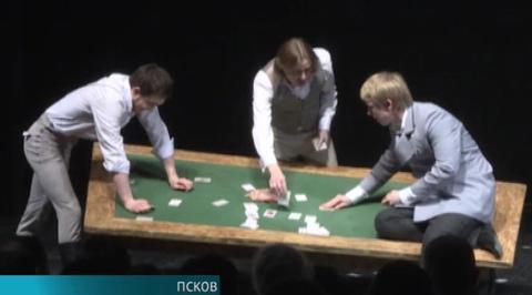 Эфир от 06.02.2017 (23:45)