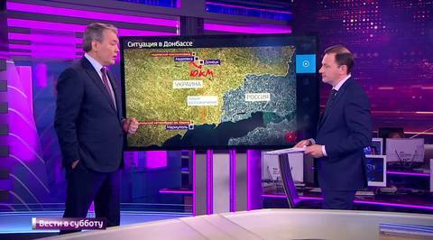 Леонид Калашников - о новом обострении на Украине