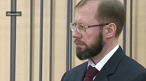 Заместитель председателя Ивановской думы раздавал землю за крупные взятки