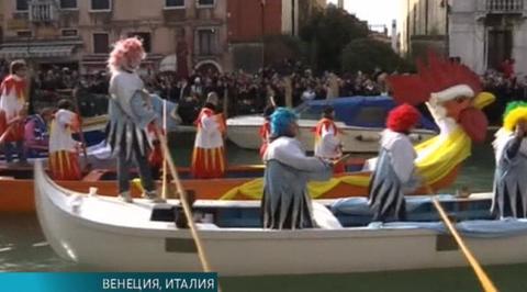Эфир от 13.02.2017 (10:00)