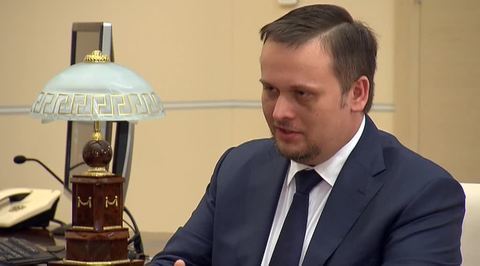 Путин назначил нового главу Новгородской области