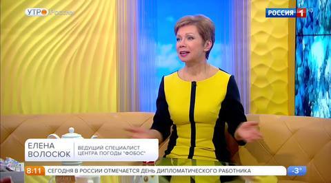 Эфир от 10.02.2017