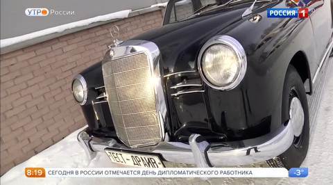 Эфир от 10.02.2017